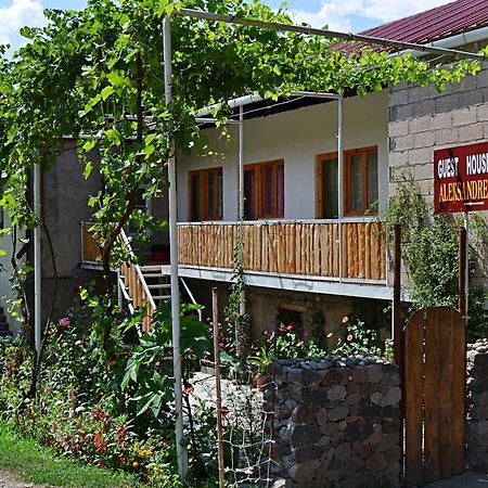 Guest House Aleksandre T'mogvi Екстериор снимка